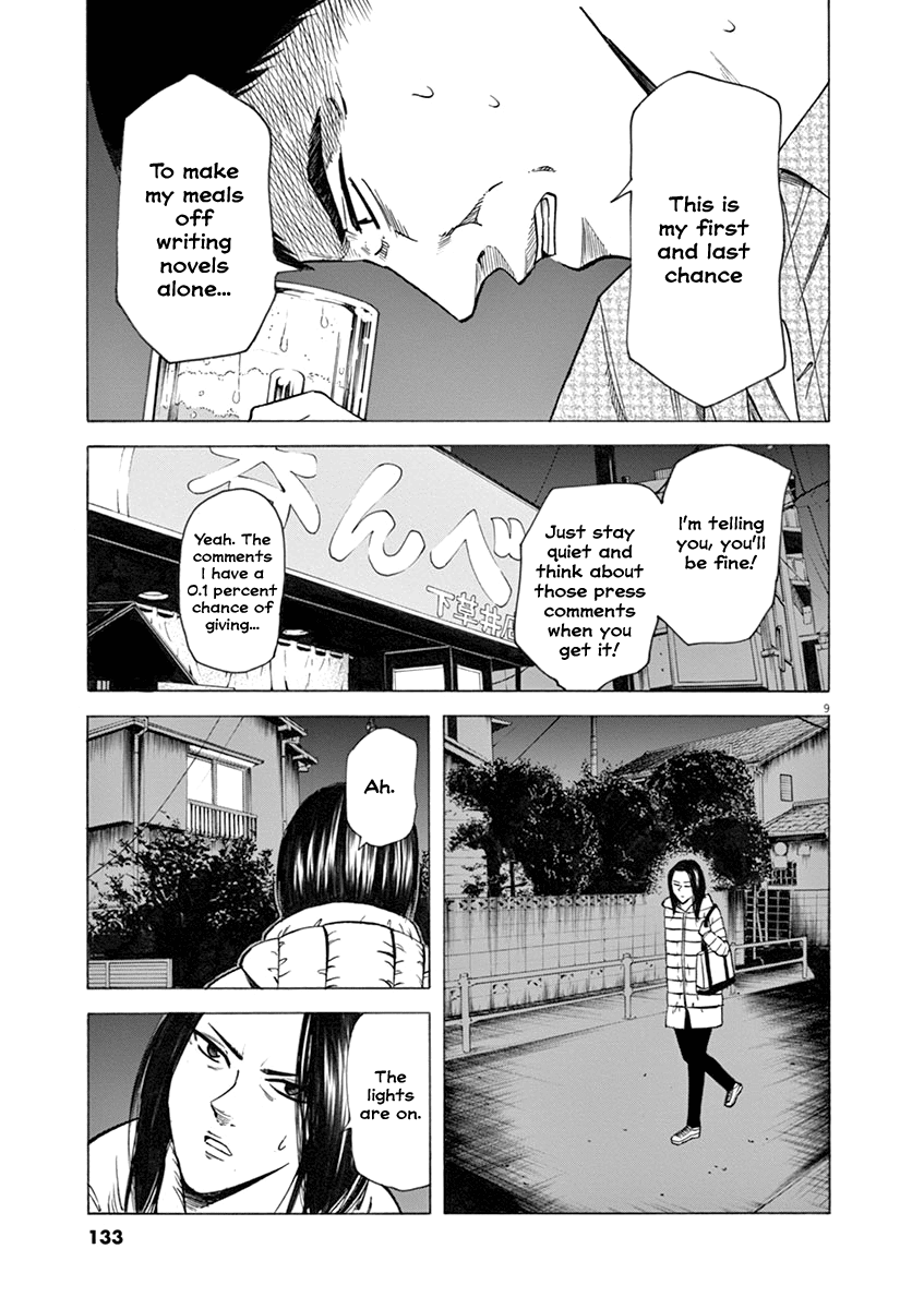 Hibiki - Shousetsuka ni Naru Houhou Chapter 39 page 9 - Chapter 39: Preparation.
