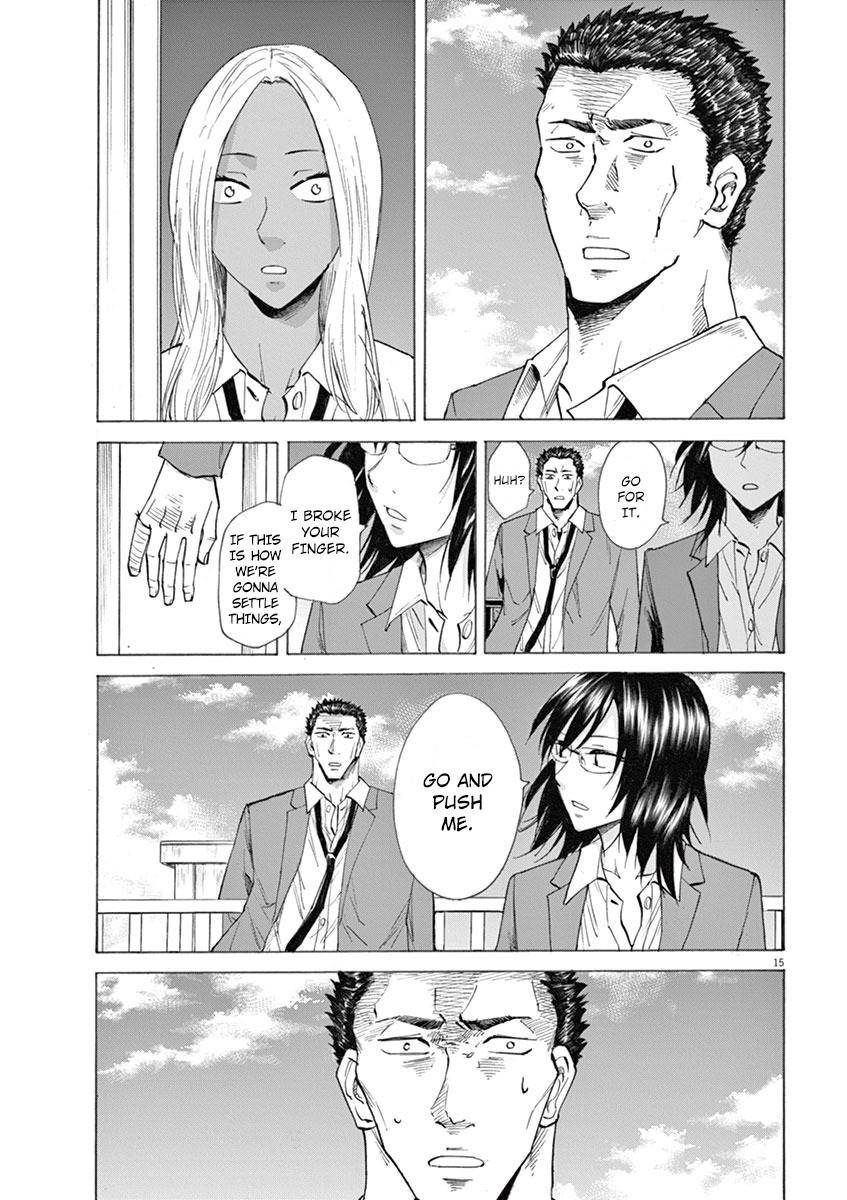 Hibiki - Shousetsuka ni Naru Houhou Chapter 4 page 15 - Chapter 4: Rooftop