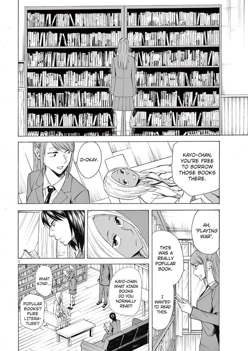 Hibiki - Shousetsuka ni Naru Houhou Chapter 4 page 2 - Chapter 4: Rooftop