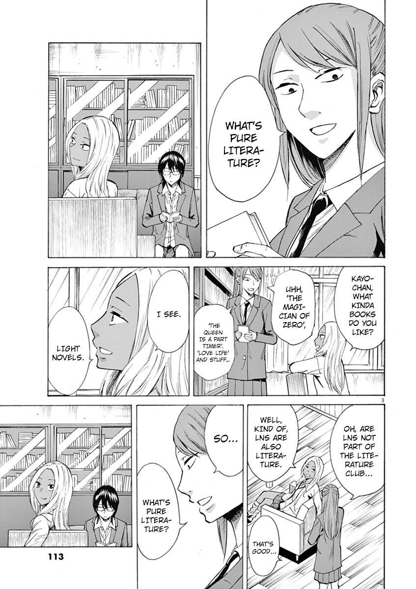 Hibiki - Shousetsuka ni Naru Houhou Chapter 4 page 3 - Chapter 4: Rooftop