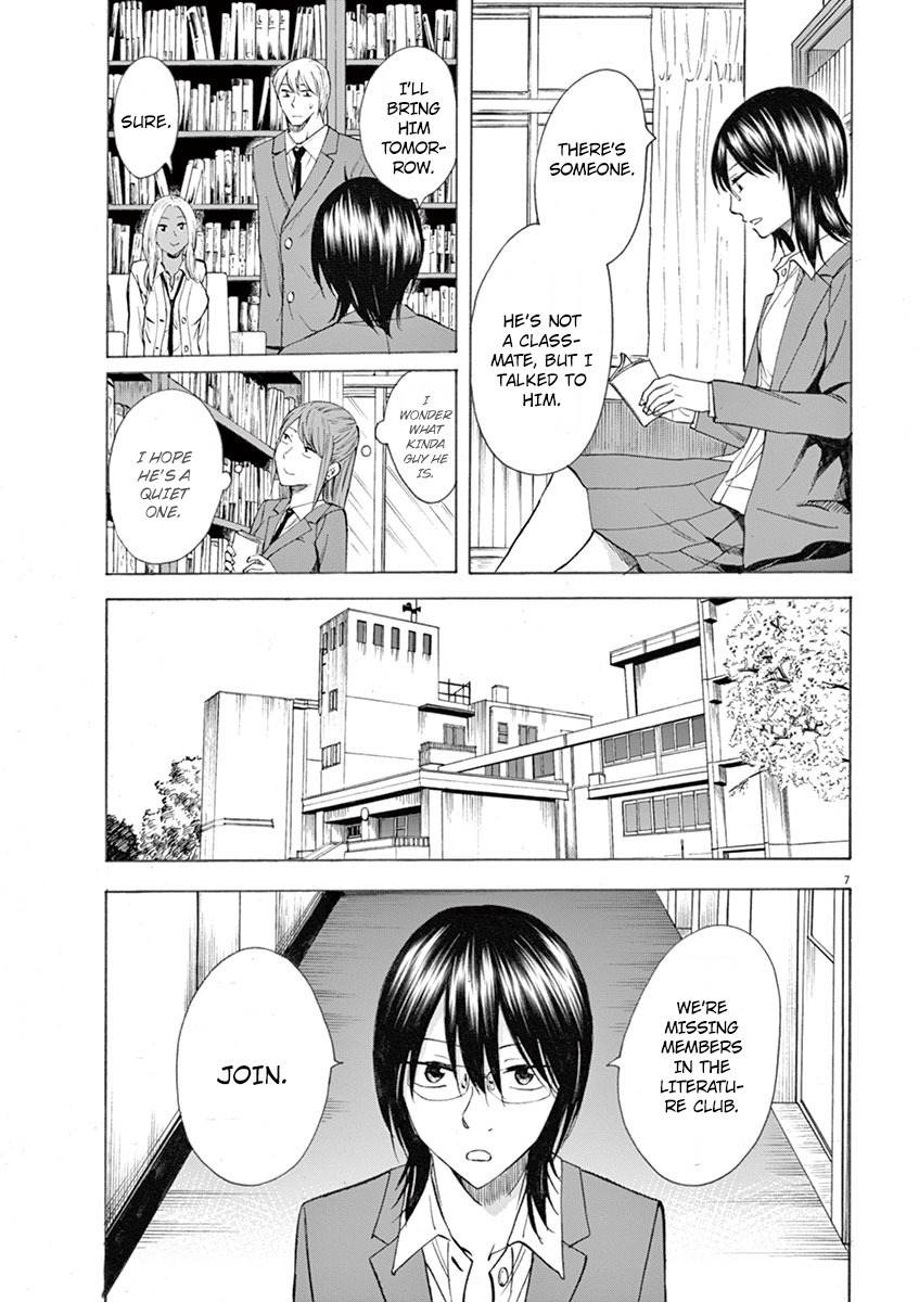Hibiki - Shousetsuka ni Naru Houhou Chapter 4 page 7 - Chapter 4: Rooftop