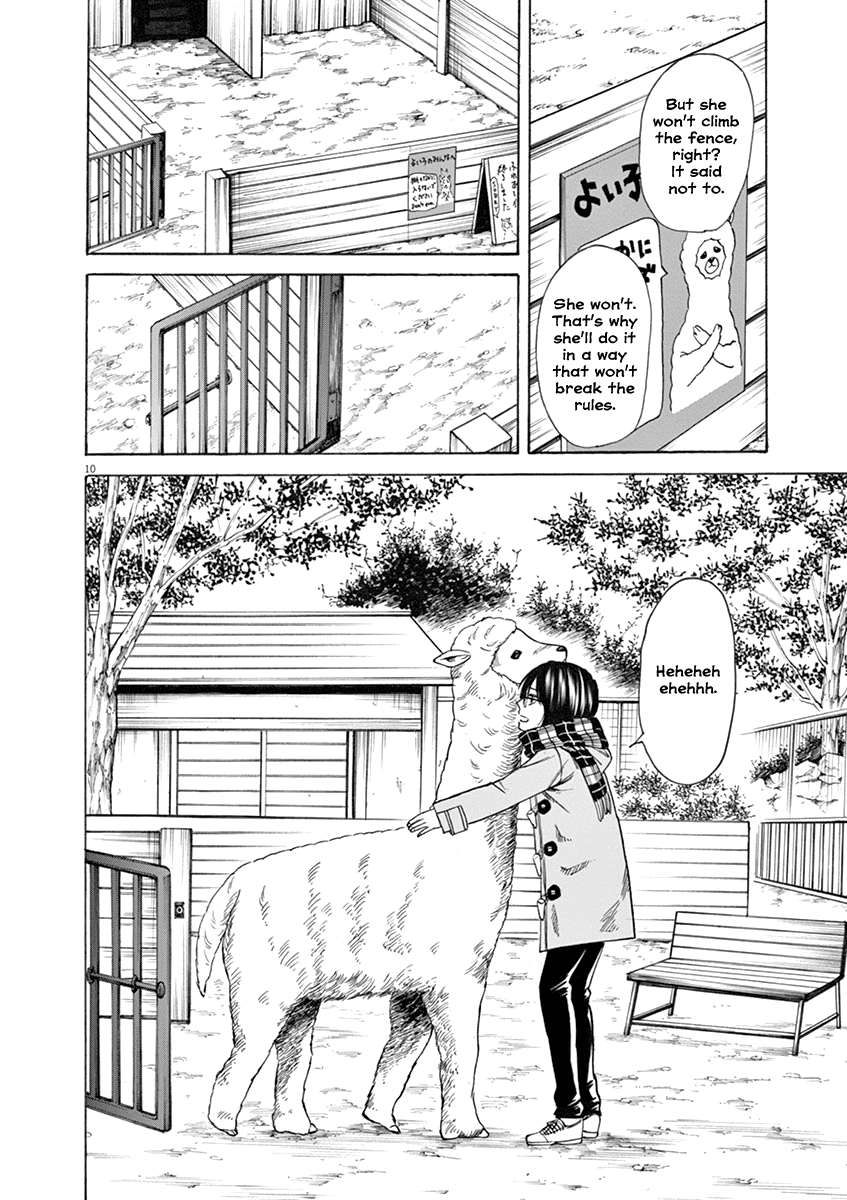 Hibiki - Shousetsuka ni Naru Houhou Chapter 40 page 10 - Chapter 40: Distiny.