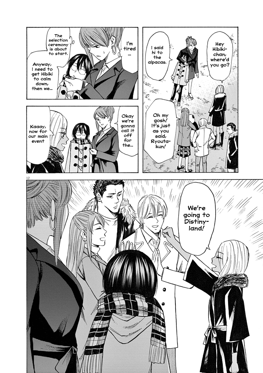 Hibiki - Shousetsuka ni Naru Houhou Chapter 40 page 12 - Chapter 40: Distiny.
