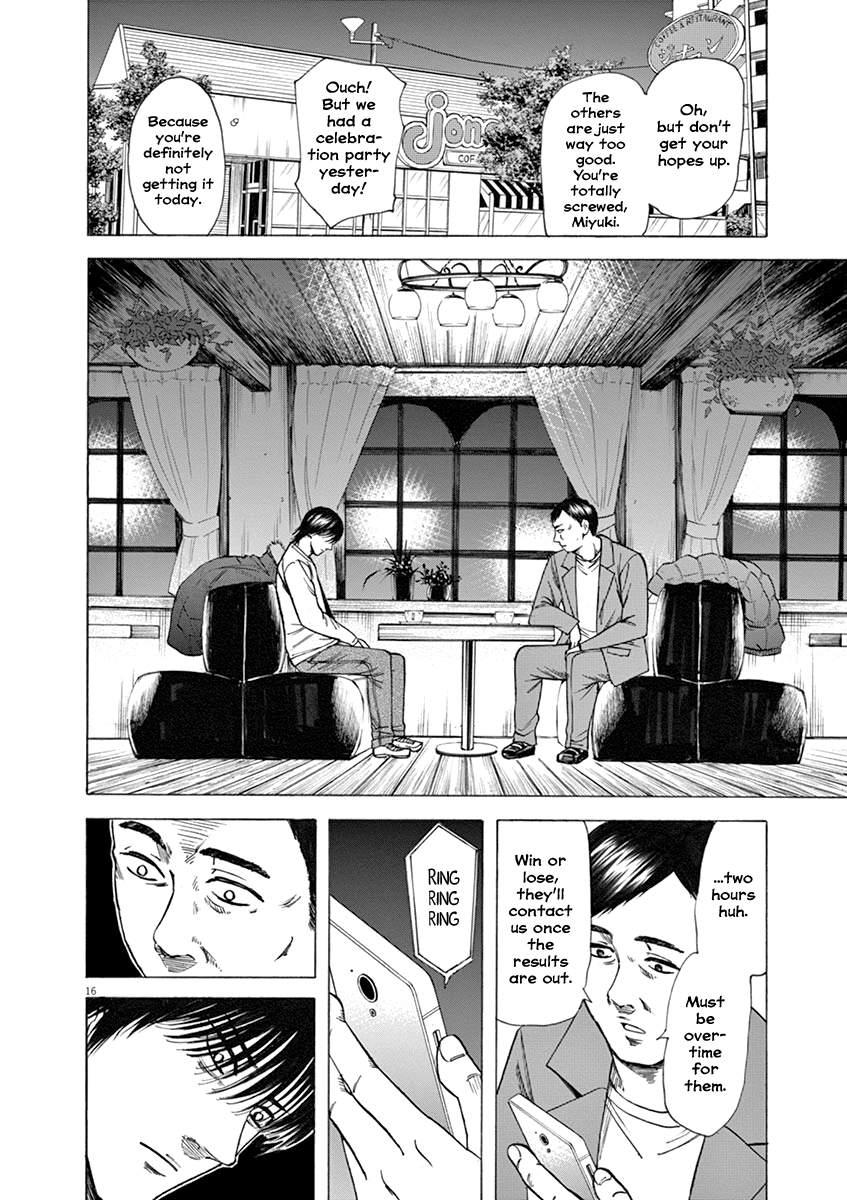 Hibiki - Shousetsuka ni Naru Houhou Chapter 40 page 16 - Chapter 40: Distiny.