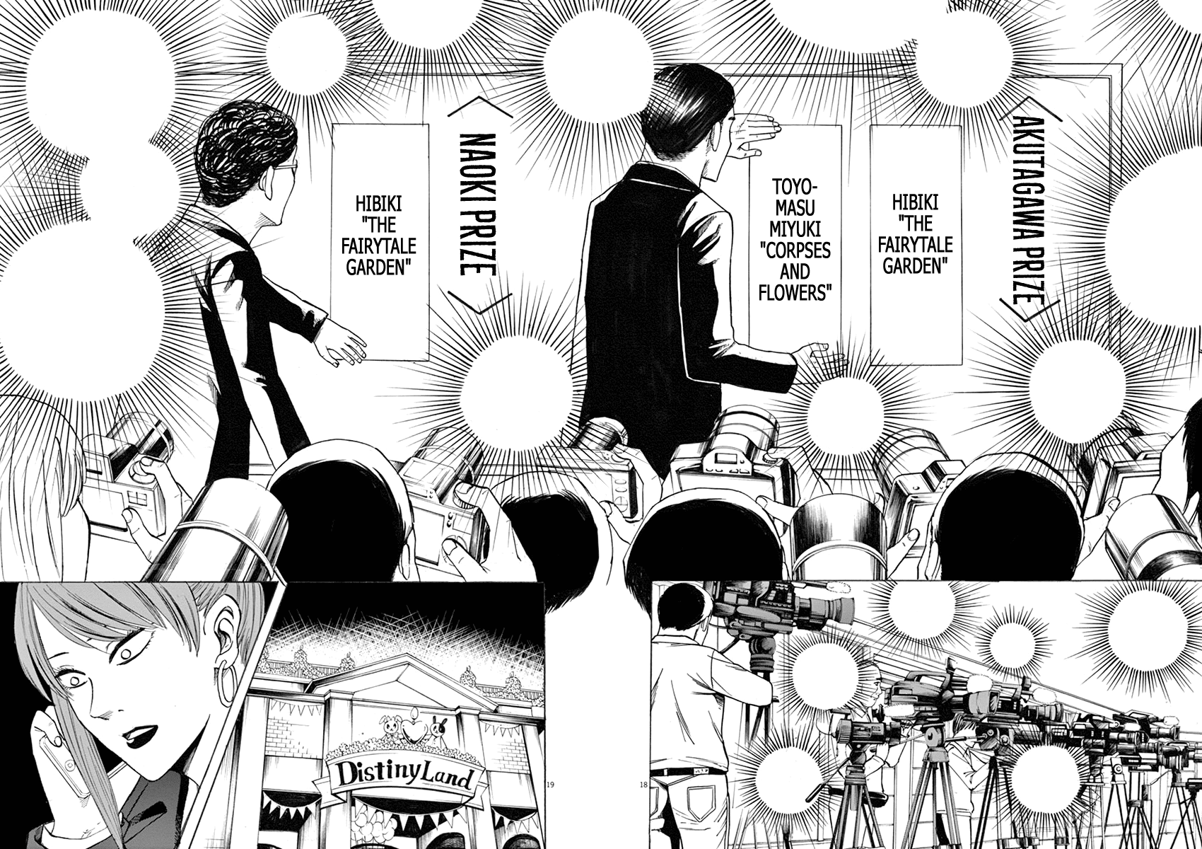 Hibiki - Shousetsuka ni Naru Houhou Chapter 40 page 18 - Chapter 40: Distiny.