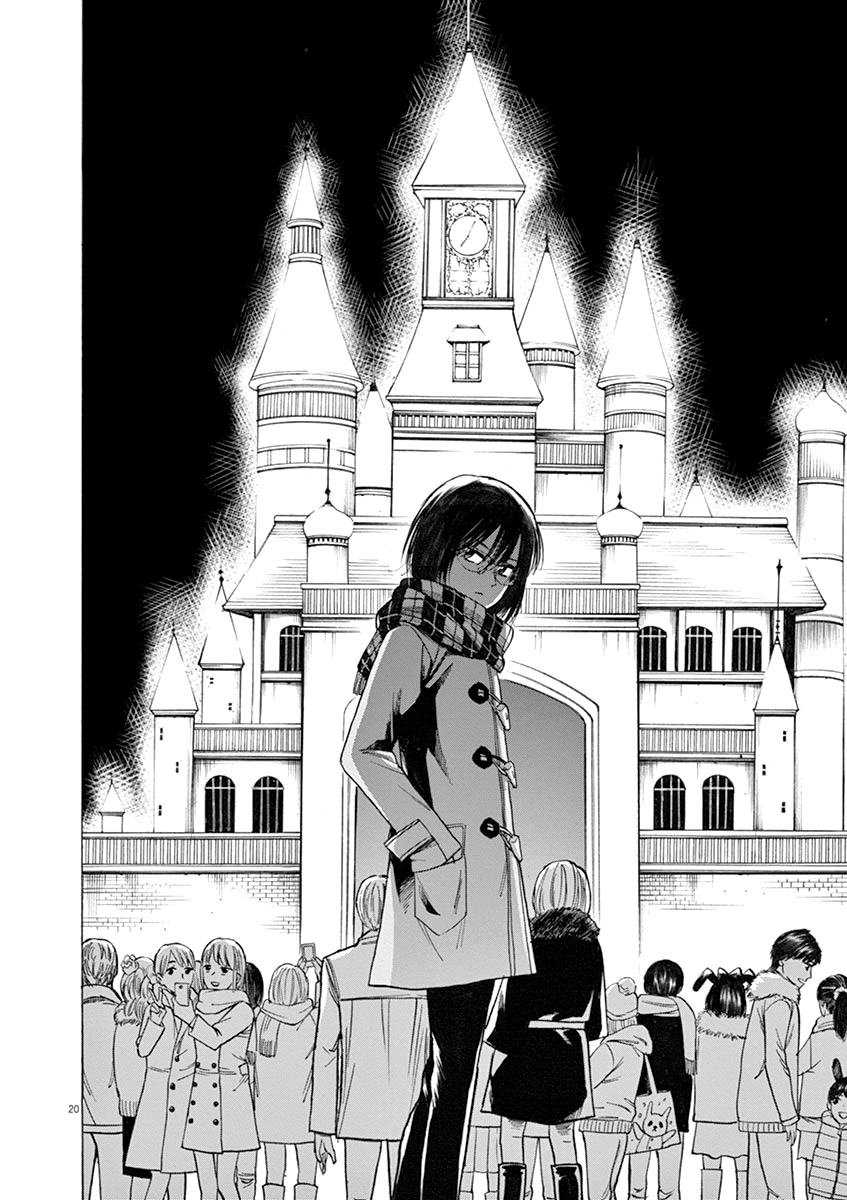 Hibiki - Shousetsuka ni Naru Houhou Chapter 40 page 19 - Chapter 40: Distiny.