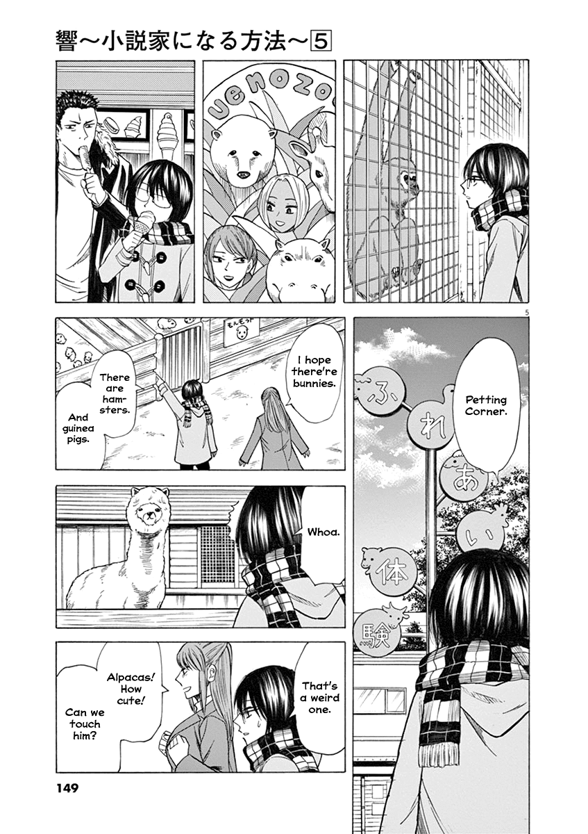 Hibiki - Shousetsuka ni Naru Houhou Chapter 40 page 5 - Chapter 40: Distiny.