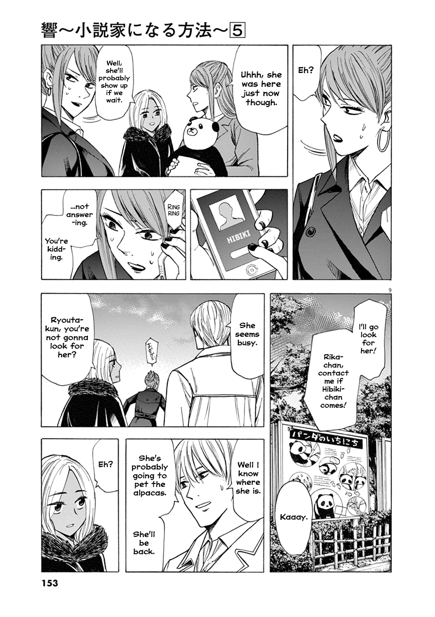 Hibiki - Shousetsuka ni Naru Houhou Chapter 40 page 9 - Chapter 40: Distiny.