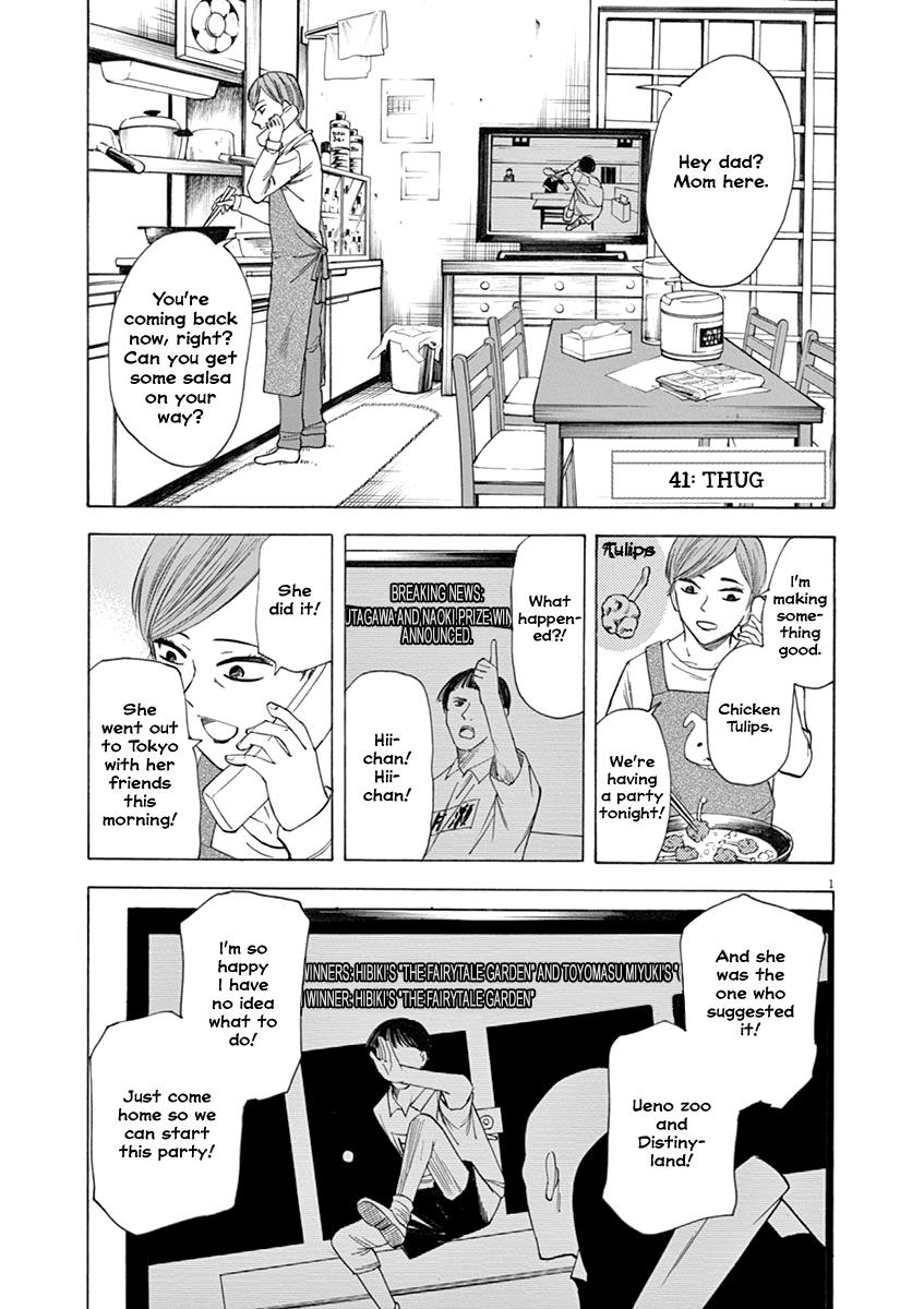 Hibiki - Shousetsuka ni Naru Houhou Chapter 41 page 1 - Chapter 41: Thug.