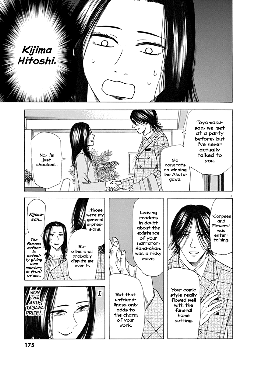 Hibiki - Shousetsuka ni Naru Houhou Chapter 41 page 11 - Chapter 41: Thug.