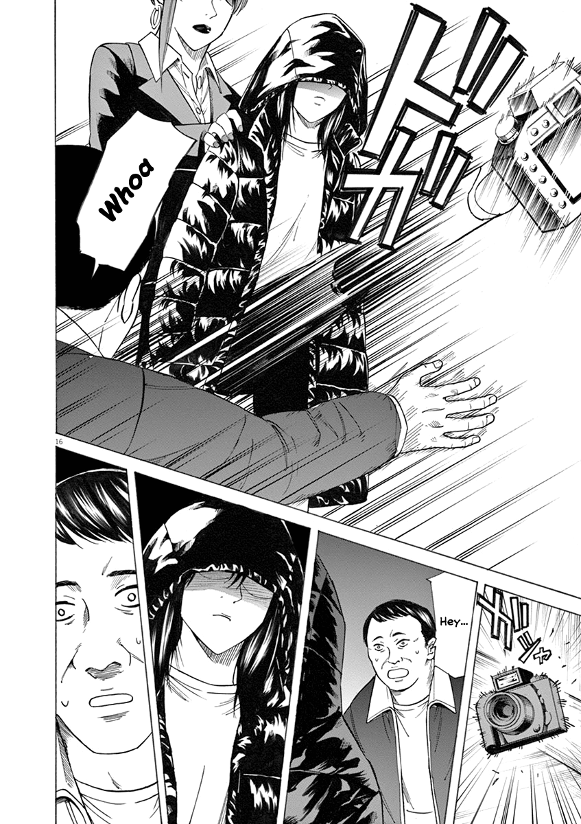 Hibiki - Shousetsuka ni Naru Houhou Chapter 41 page 16 - Chapter 41: Thug.