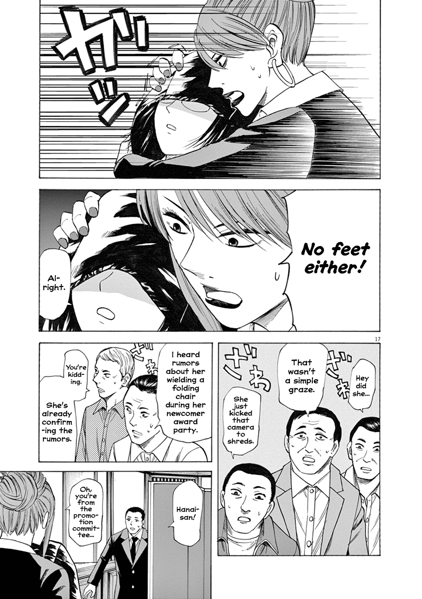 Hibiki - Shousetsuka ni Naru Houhou Chapter 41 page 17 - Chapter 41: Thug.