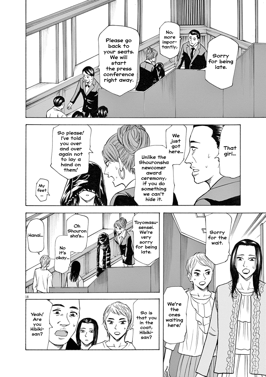 Hibiki - Shousetsuka ni Naru Houhou Chapter 41 page 18 - Chapter 41: Thug.