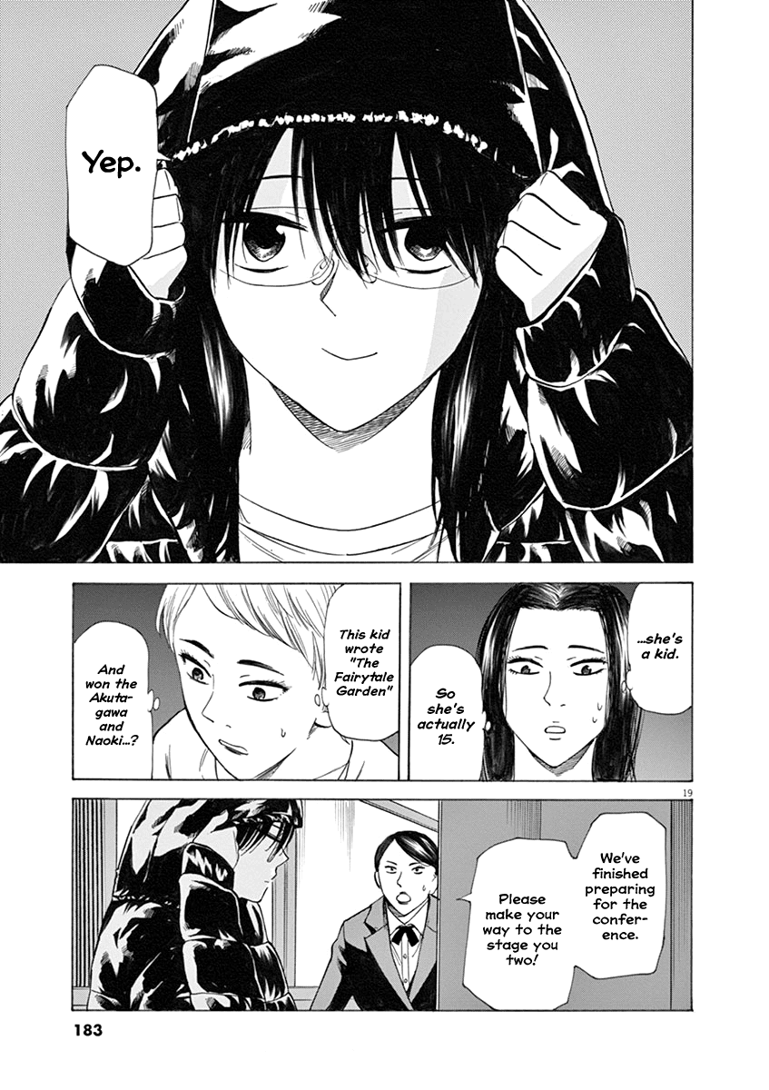Hibiki - Shousetsuka ni Naru Houhou Chapter 41 page 19 - Chapter 41: Thug.
