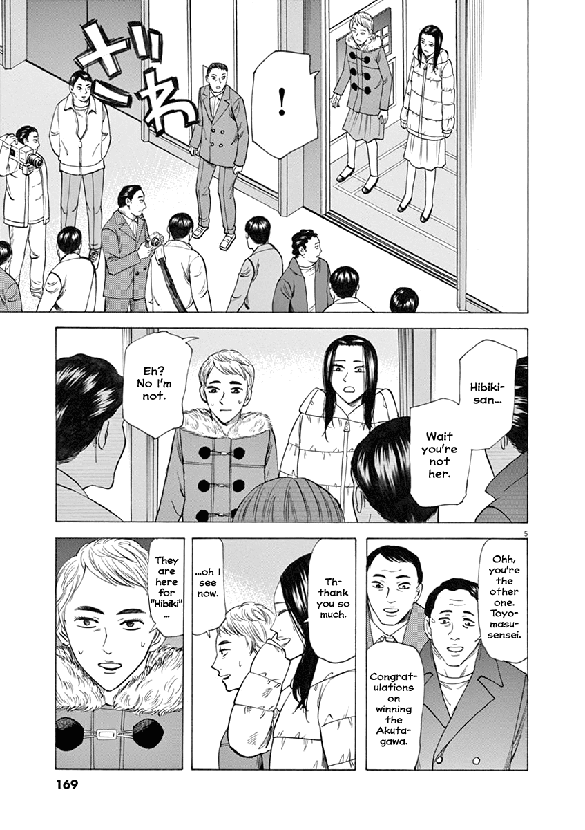 Hibiki - Shousetsuka ni Naru Houhou Chapter 41 page 5 - Chapter 41: Thug.