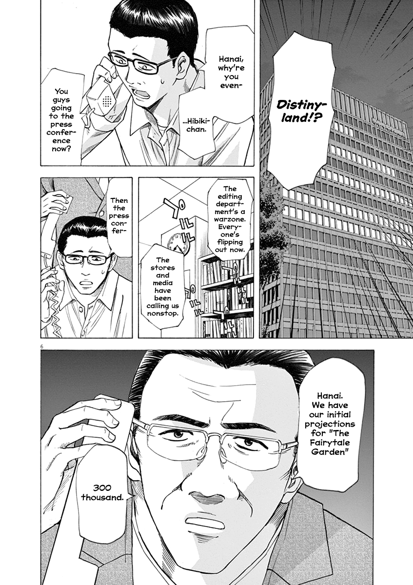 Hibiki - Shousetsuka ni Naru Houhou Chapter 41 page 6 - Chapter 41: Thug.