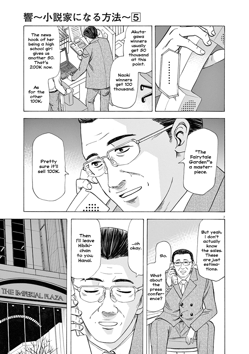 Hibiki - Shousetsuka ni Naru Houhou Chapter 41 page 7 - Chapter 41: Thug.