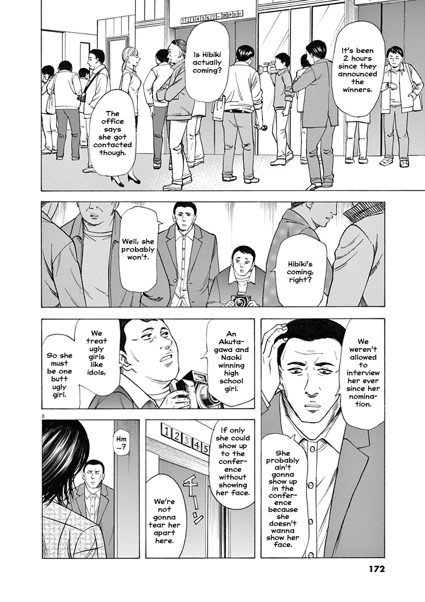 Hibiki - Shousetsuka ni Naru Houhou Chapter 41 page 8 - Chapter 41: Thug.