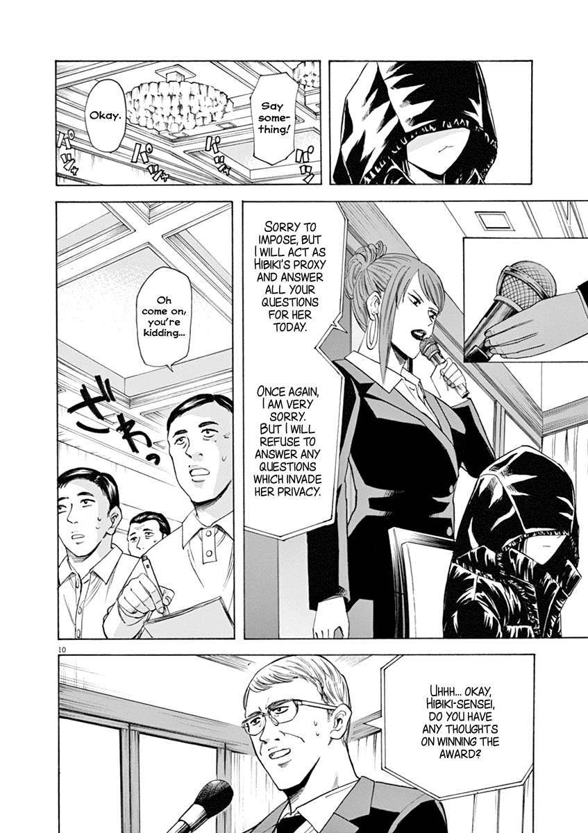 Hibiki - Shousetsuka ni Naru Houhou Chapter 42 page 10 - Chapter 42: Proxy