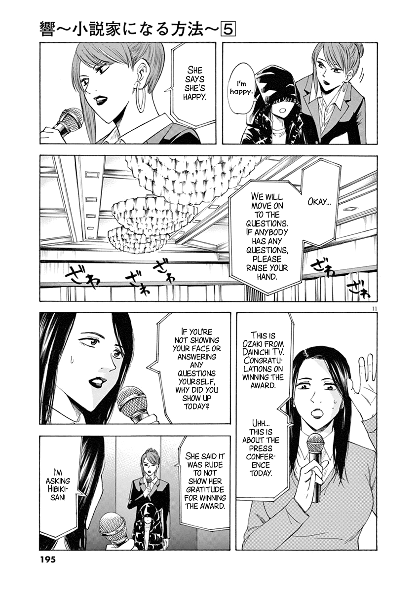Hibiki - Shousetsuka ni Naru Houhou Chapter 42 page 11 - Chapter 42: Proxy