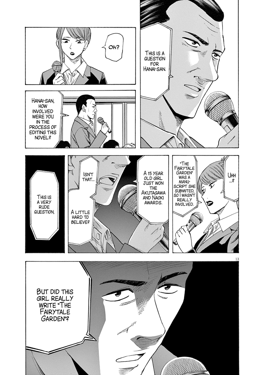Hibiki - Shousetsuka ni Naru Houhou Chapter 42 page 13 - Chapter 42: Proxy