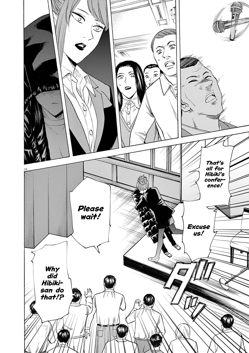 Hibiki - Shousetsuka ni Naru Houhou Chapter 42 page 16 - Chapter 42: Proxy