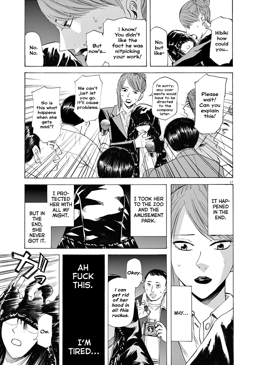 Hibiki - Shousetsuka ni Naru Houhou Chapter 42 page 17 - Chapter 42: Proxy