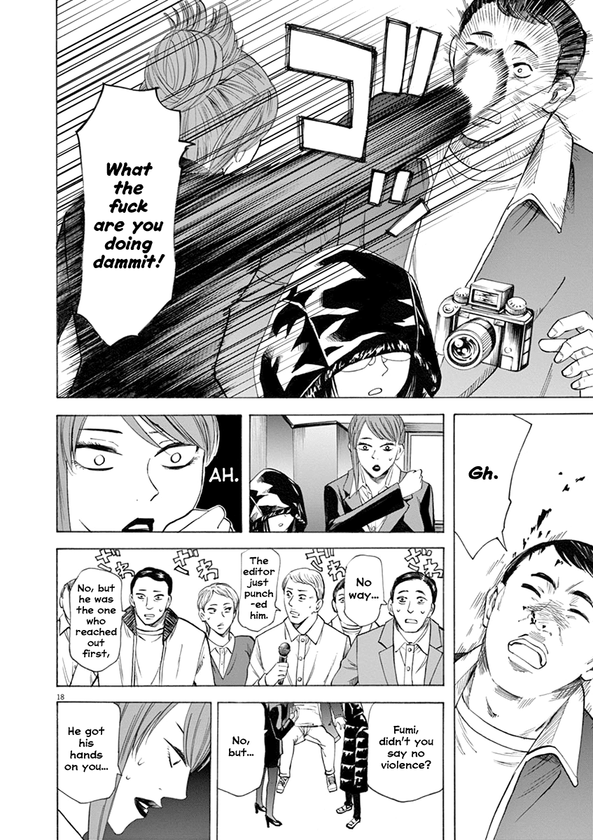 Hibiki - Shousetsuka ni Naru Houhou Chapter 42 page 18 - Chapter 42: Proxy