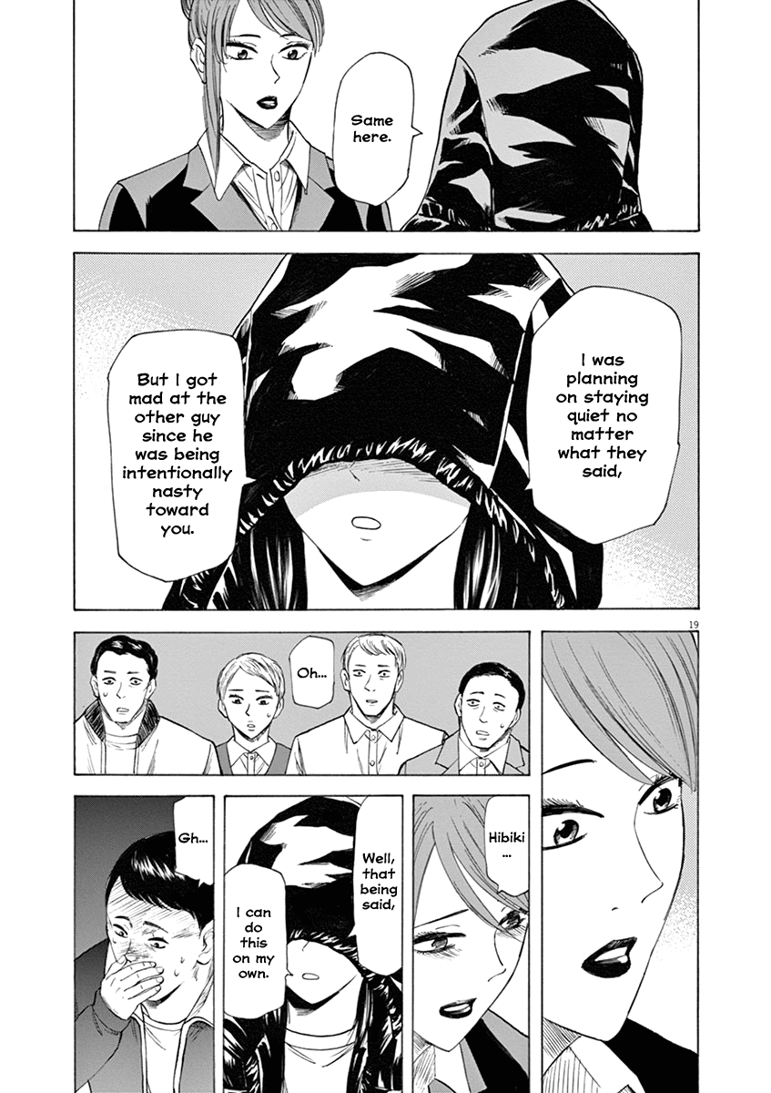 Hibiki - Shousetsuka ni Naru Houhou Chapter 42 page 19 - Chapter 42: Proxy