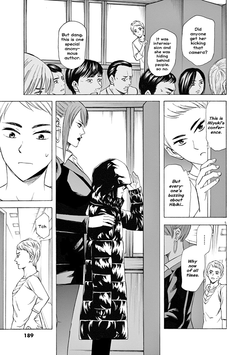 Hibiki - Shousetsuka ni Naru Houhou Chapter 42 page 5 - Chapter 42: Proxy