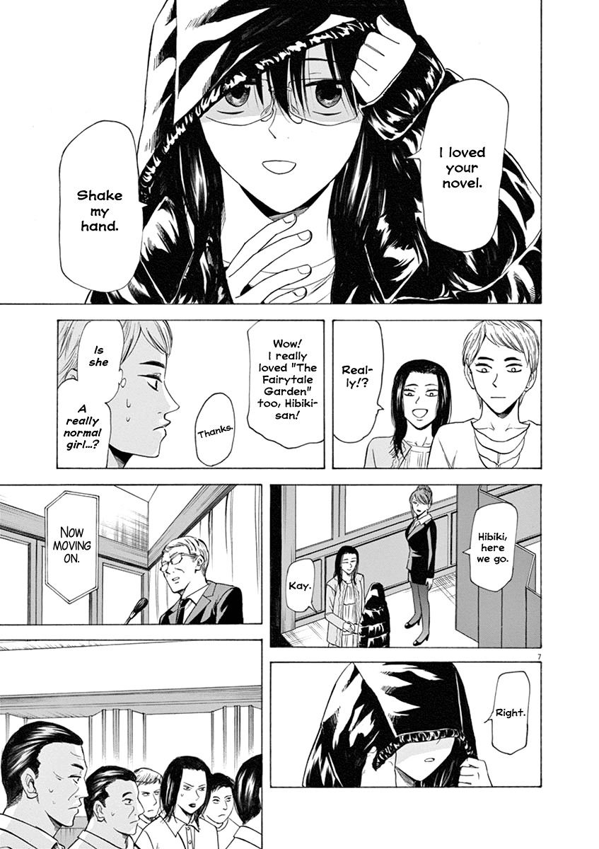 Hibiki - Shousetsuka ni Naru Houhou Chapter 42 page 7 - Chapter 42: Proxy