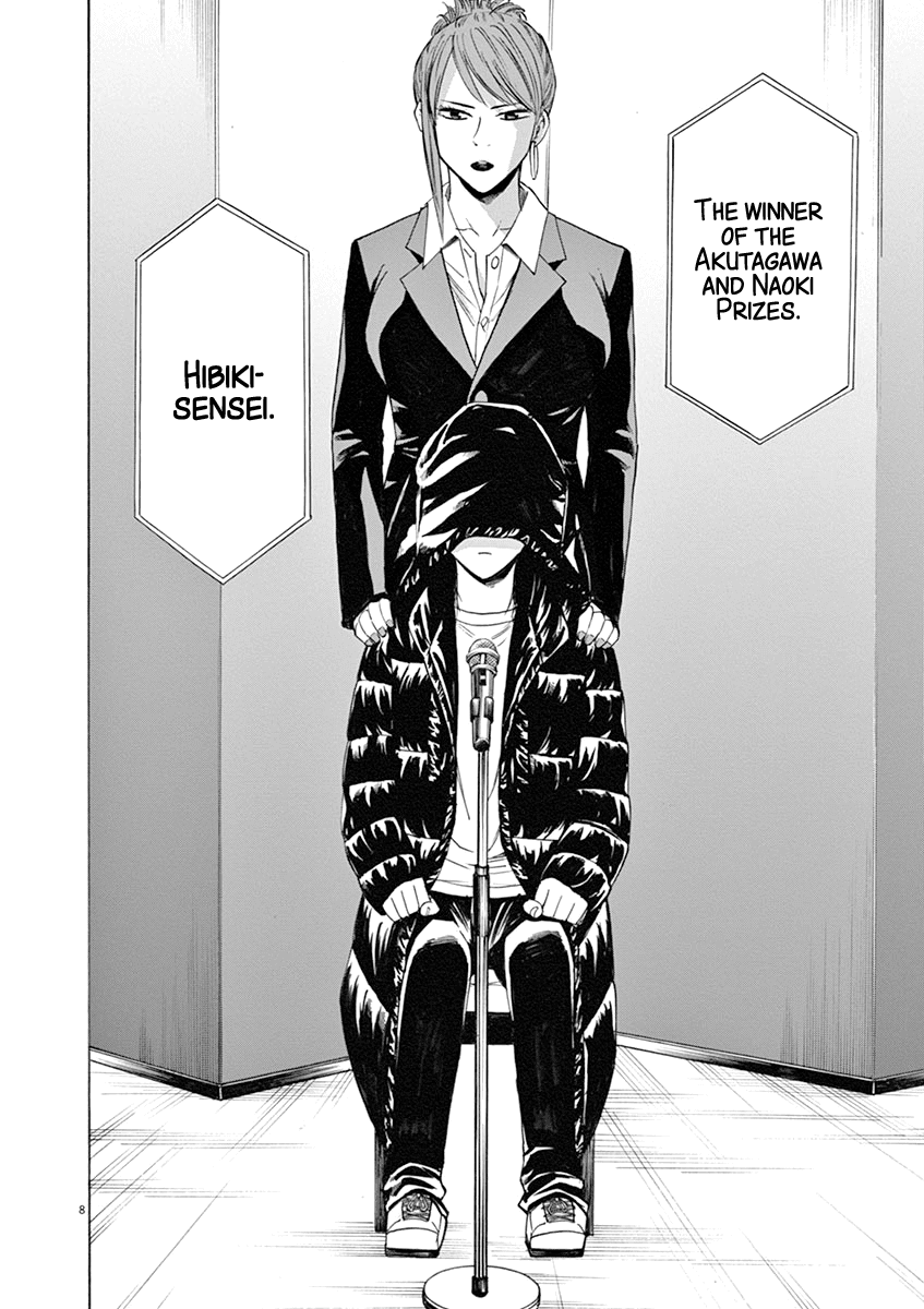 Hibiki - Shousetsuka ni Naru Houhou Chapter 42 page 8 - Chapter 42: Proxy