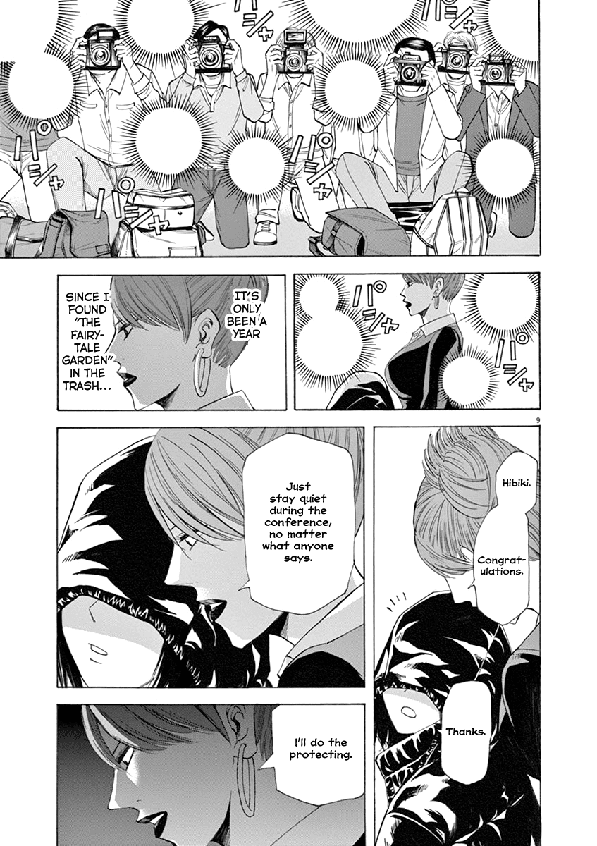 Hibiki - Shousetsuka ni Naru Houhou Chapter 42 page 9 - Chapter 42: Proxy