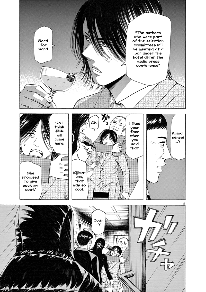 Hibiki - Shousetsuka ni Naru Houhou Chapter 43 page 12 - Chapter 43: Escape
