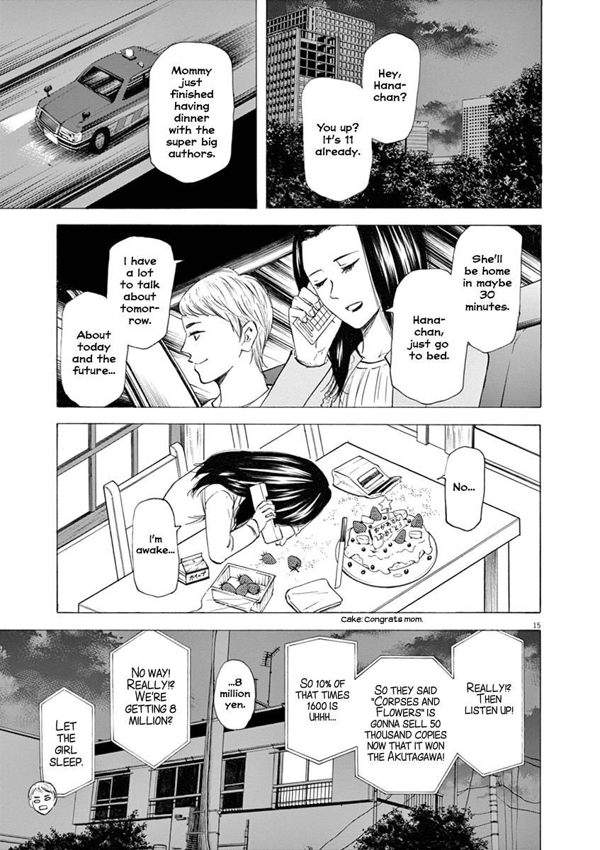 Hibiki - Shousetsuka ni Naru Houhou Chapter 43 page 16 - Chapter 43: Escape