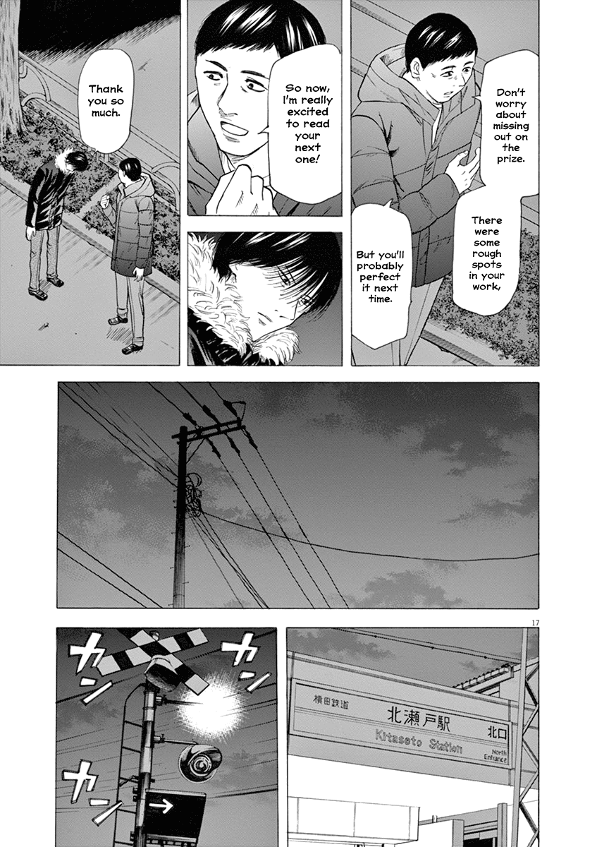 Hibiki - Shousetsuka ni Naru Houhou Chapter 43 page 18 - Chapter 43: Escape