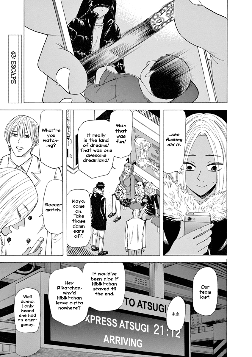 Hibiki - Shousetsuka ni Naru Houhou Chapter 43 page 2 - Chapter 43: Escape