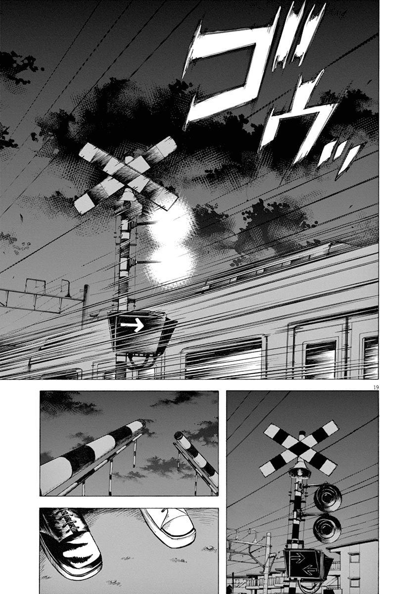 Hibiki - Shousetsuka ni Naru Houhou Chapter 43 page 20 - Chapter 43: Escape