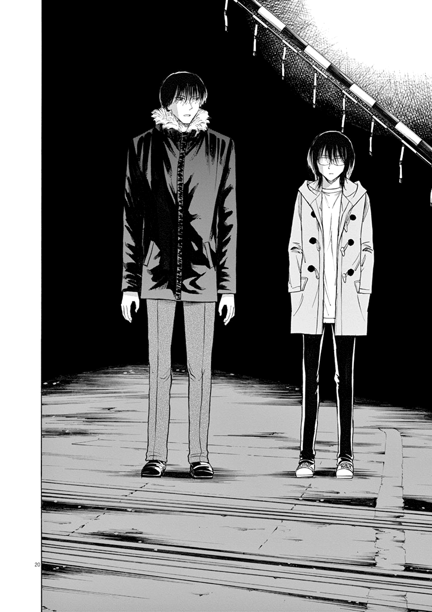 Hibiki - Shousetsuka ni Naru Houhou Chapter 43 page 21 - Chapter 43: Escape