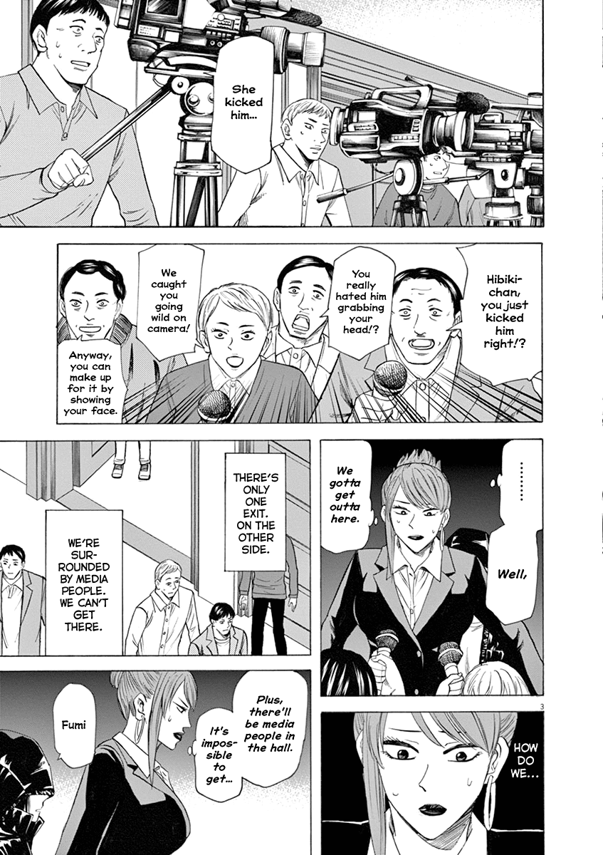 Hibiki - Shousetsuka ni Naru Houhou Chapter 43 page 4 - Chapter 43: Escape