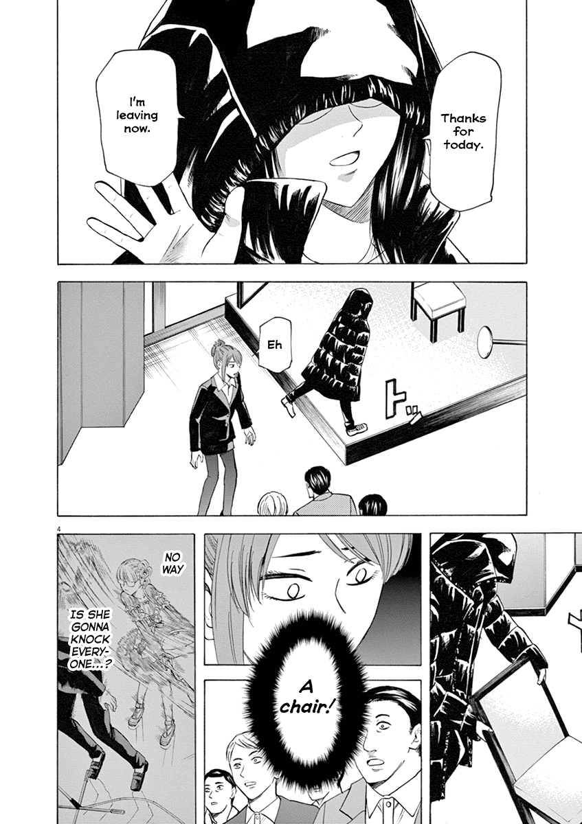 Hibiki - Shousetsuka ni Naru Houhou Chapter 43 page 5 - Chapter 43: Escape