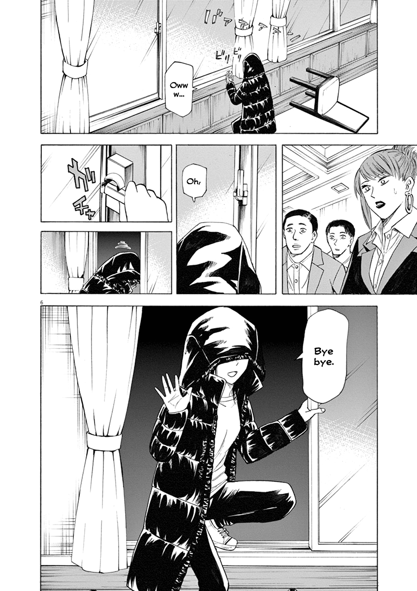 Hibiki - Shousetsuka ni Naru Houhou Chapter 43 page 7 - Chapter 43: Escape