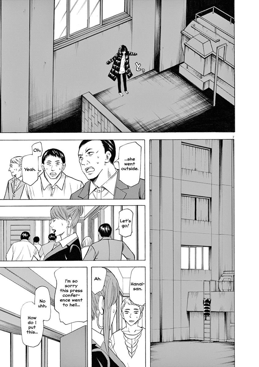 Hibiki - Shousetsuka ni Naru Houhou Chapter 43 page 8 - Chapter 43: Escape