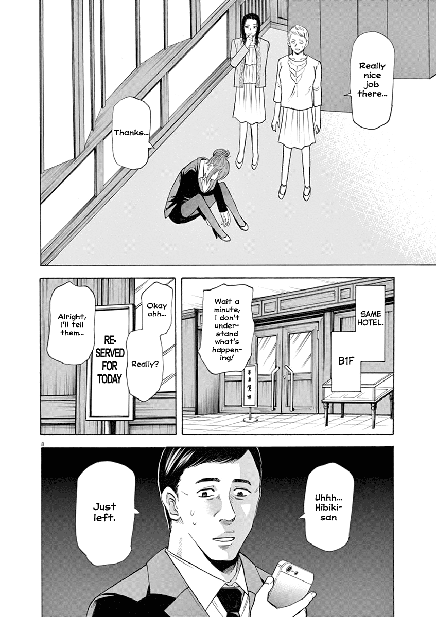 Hibiki - Shousetsuka ni Naru Houhou Chapter 43 page 9 - Chapter 43: Escape