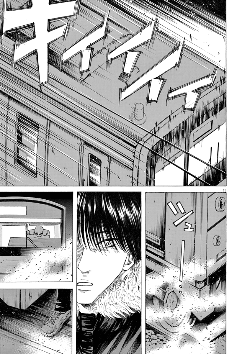 Hibiki - Shousetsuka ni Naru Houhou Chapter 44 page 15 - Chapter 44: Author