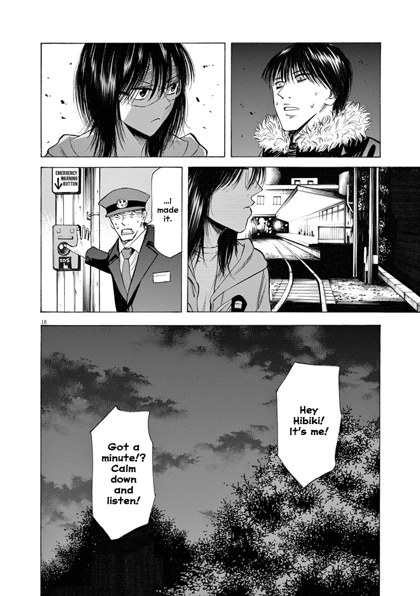 Hibiki - Shousetsuka ni Naru Houhou Chapter 44 page 17 - Chapter 44: Author