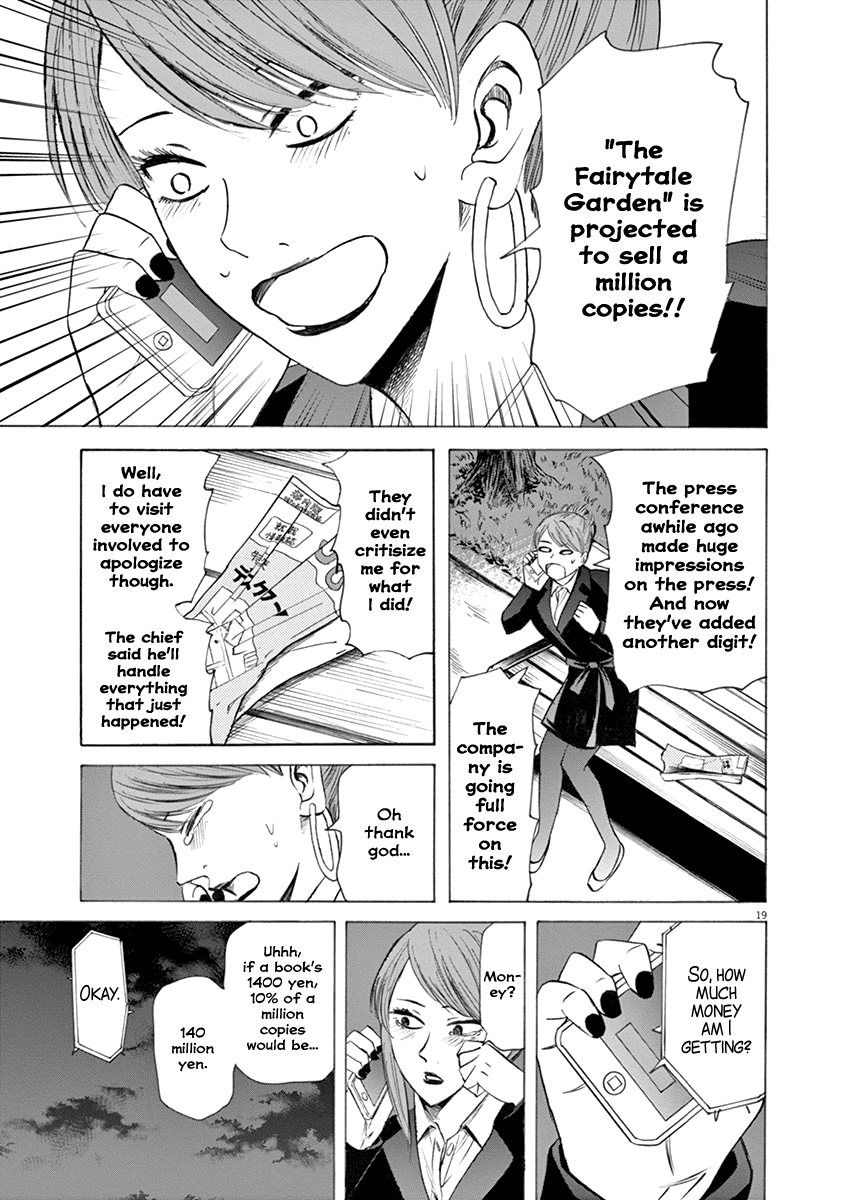 Hibiki - Shousetsuka ni Naru Houhou Chapter 44 page 18 - Chapter 44: Author
