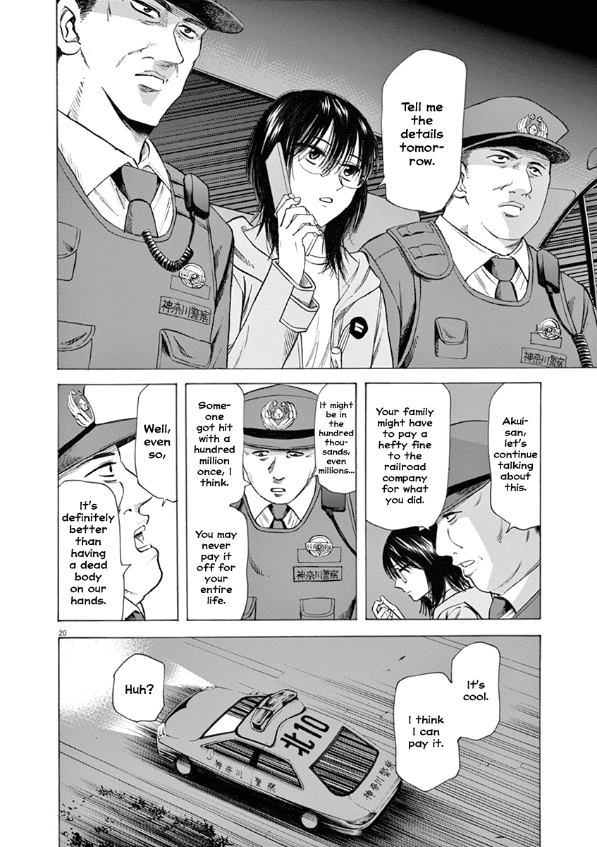 Hibiki - Shousetsuka ni Naru Houhou Chapter 44 page 19 - Chapter 44: Author
