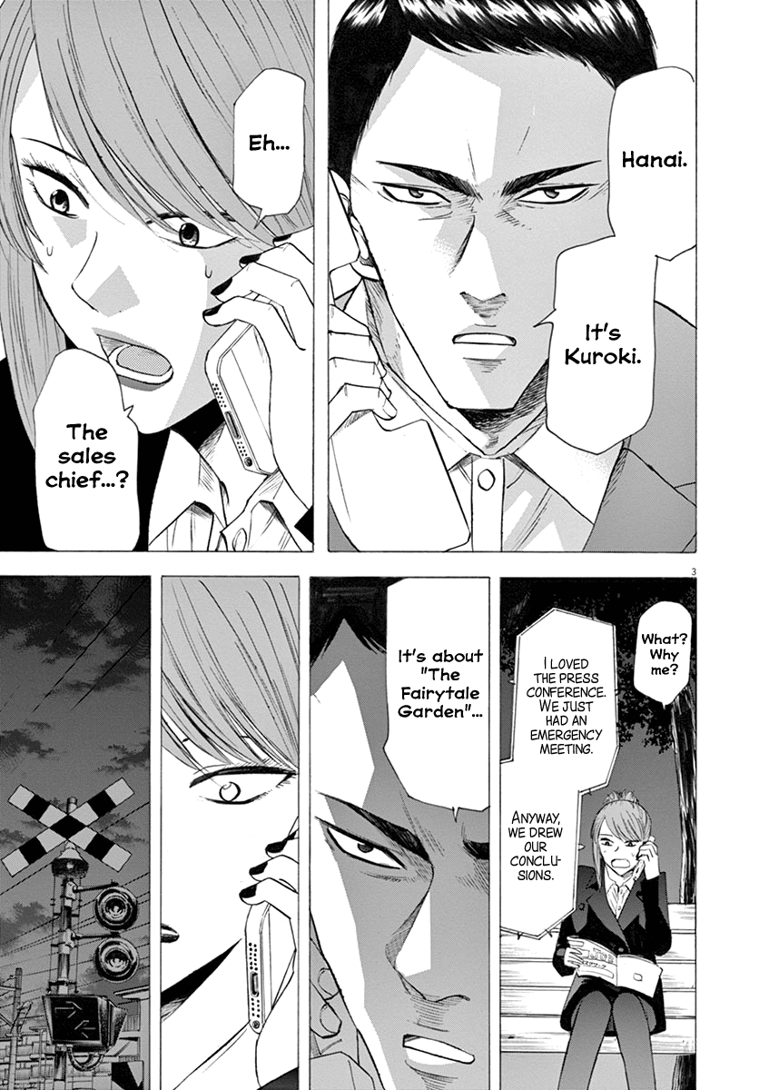 Hibiki - Shousetsuka ni Naru Houhou Chapter 44 page 3 - Chapter 44: Author