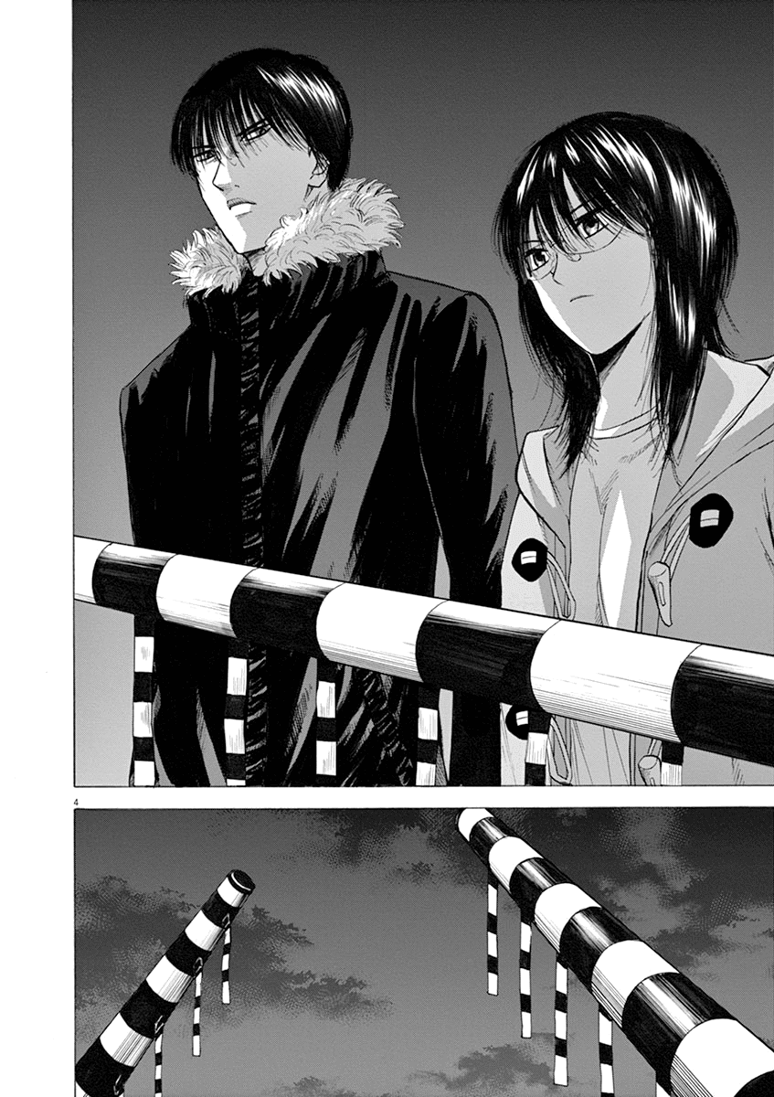 Hibiki - Shousetsuka ni Naru Houhou Chapter 44 page 4 - Chapter 44: Author
